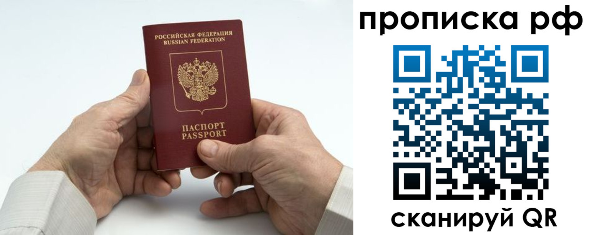 форма 3 в Бородино